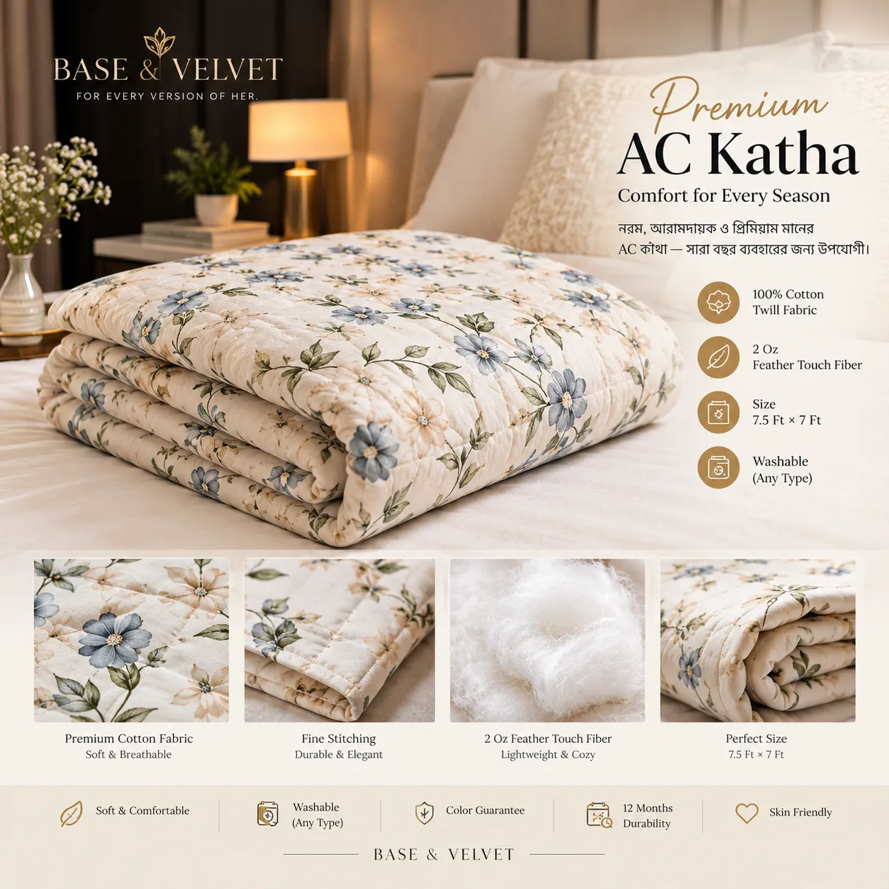 AC Katha đ¸ (B&V)