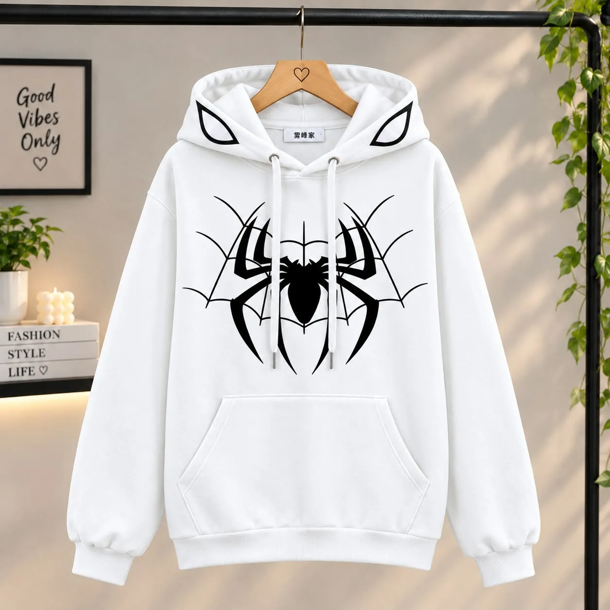 Premium Stylish Hoodie | BASE & VELVET (52)