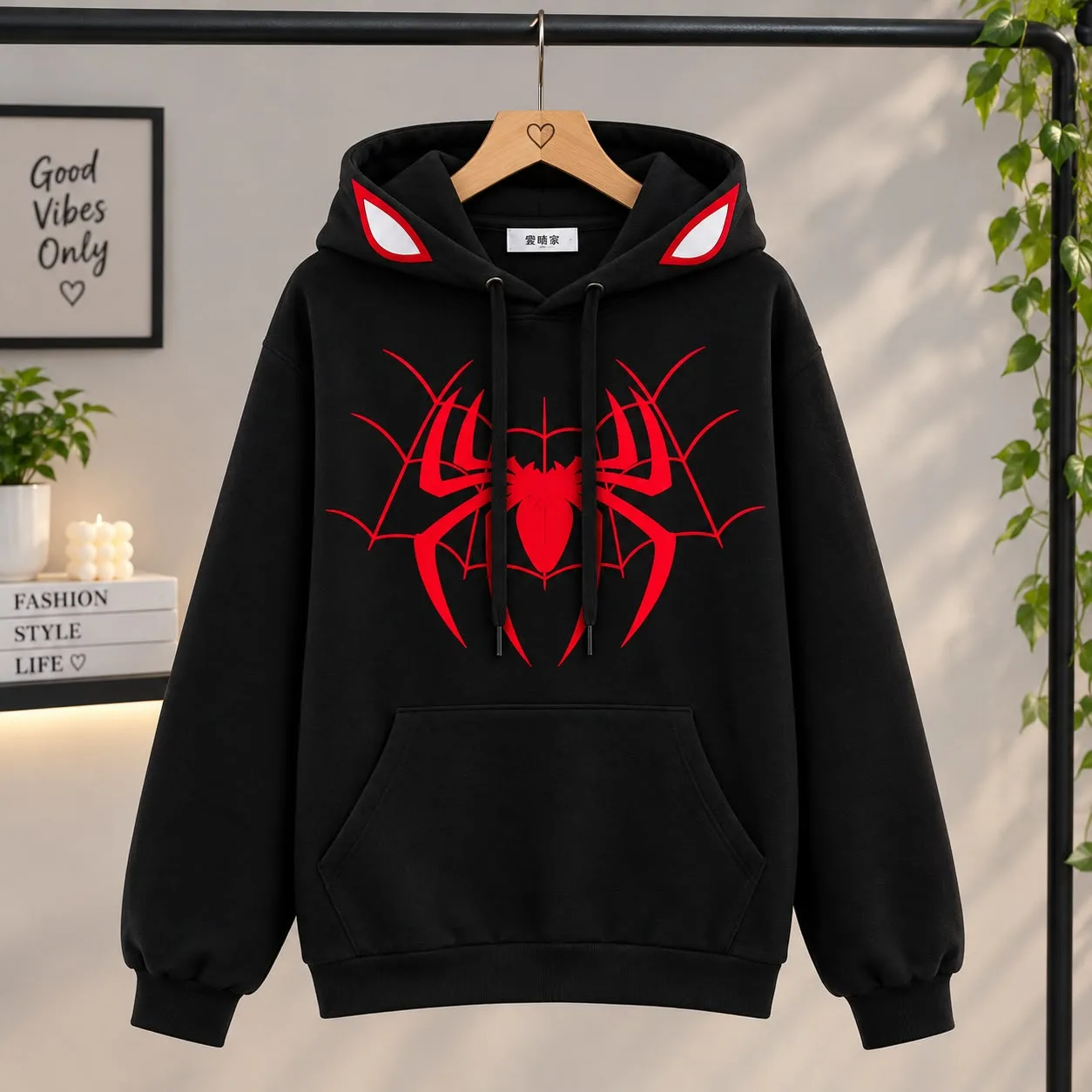 Premium Stylish Hoodie | BASE & VELVET (53)