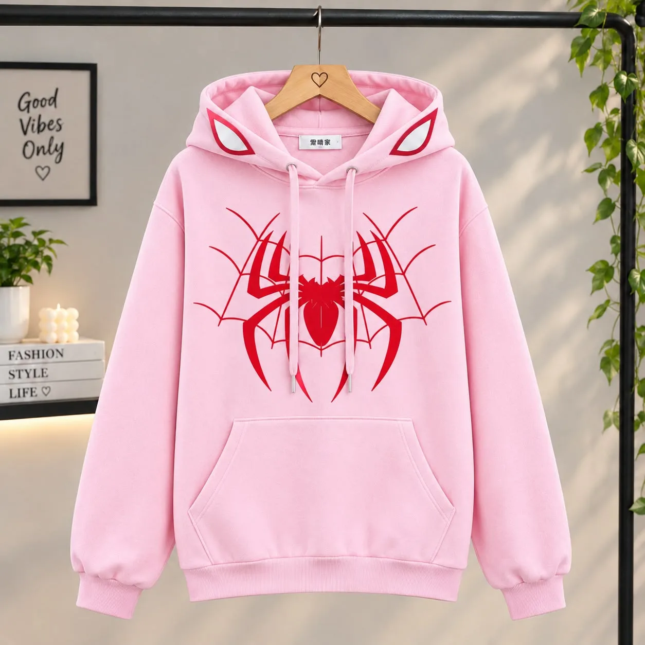 Premium Stylish Hoodie | BASE & VELVET (55)