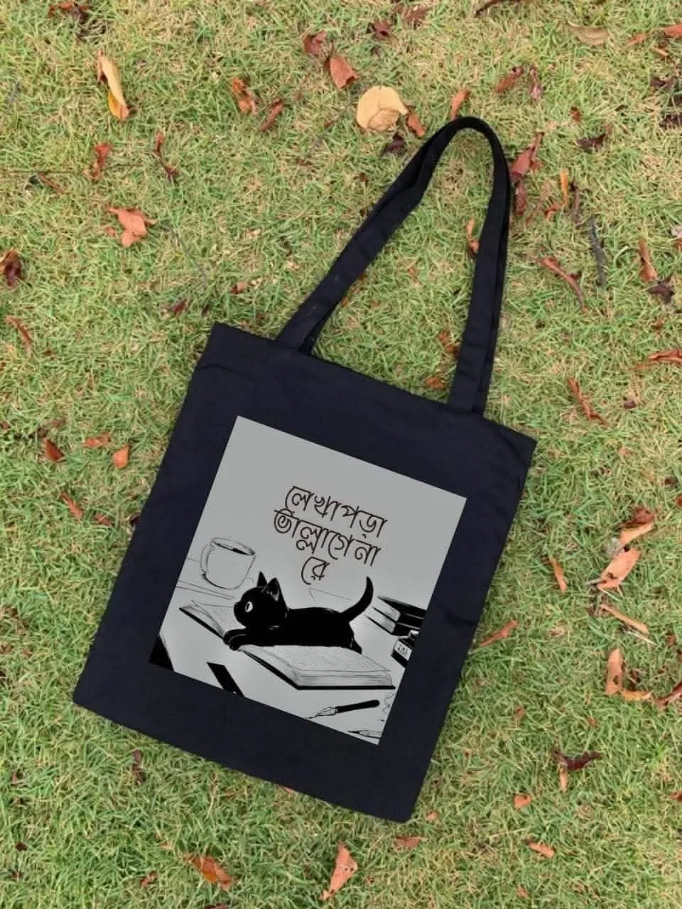 Premium Canvas Tote Bag â Custom DTF Rubber Print with Zipper (PART -6)