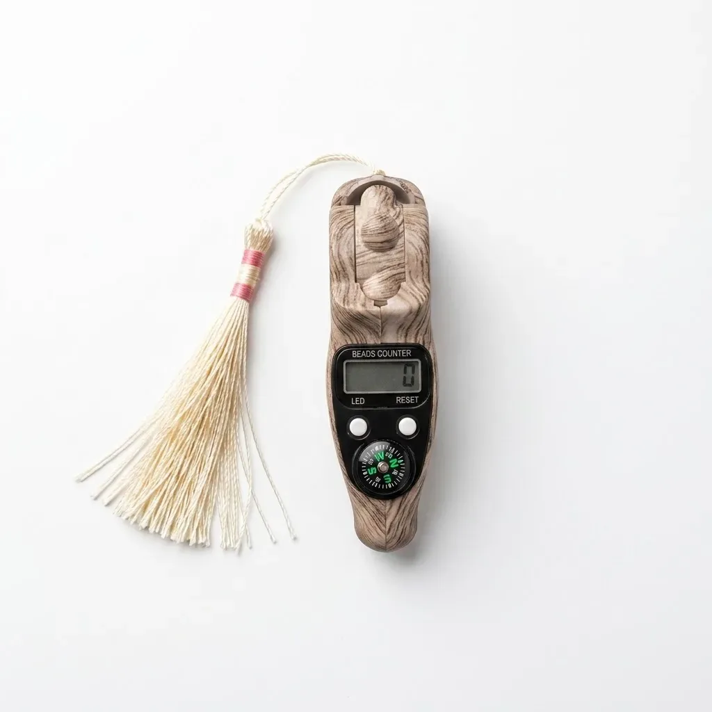 Digital Tasbeeh Counter – সহজ ও সুবিধাজনক জিকির গণনার সঙ্গী
