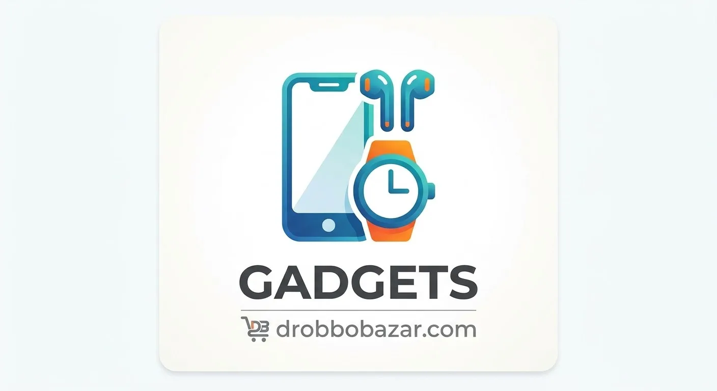 Gadget
