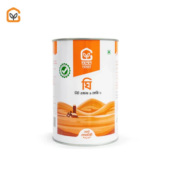 Gawa Ghee â āĻāĻžāĻāϝāĻŧāĻž āĻāĻŋ