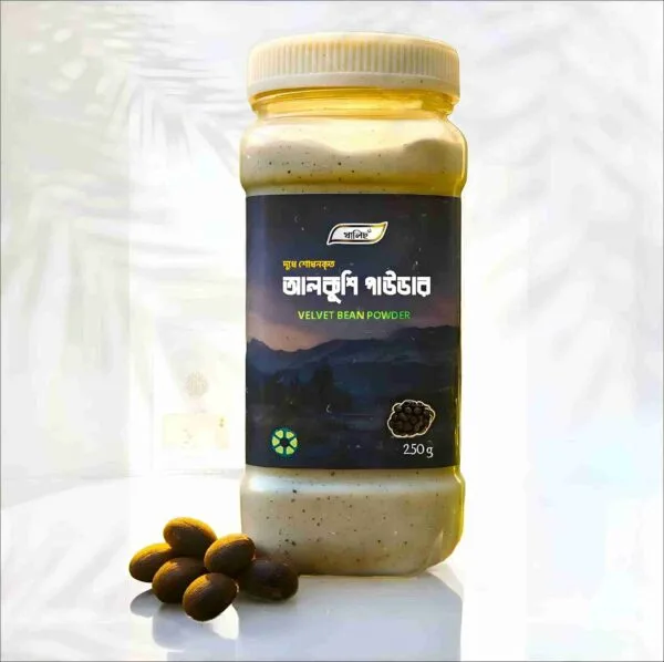 আলকুশি পাউডার
