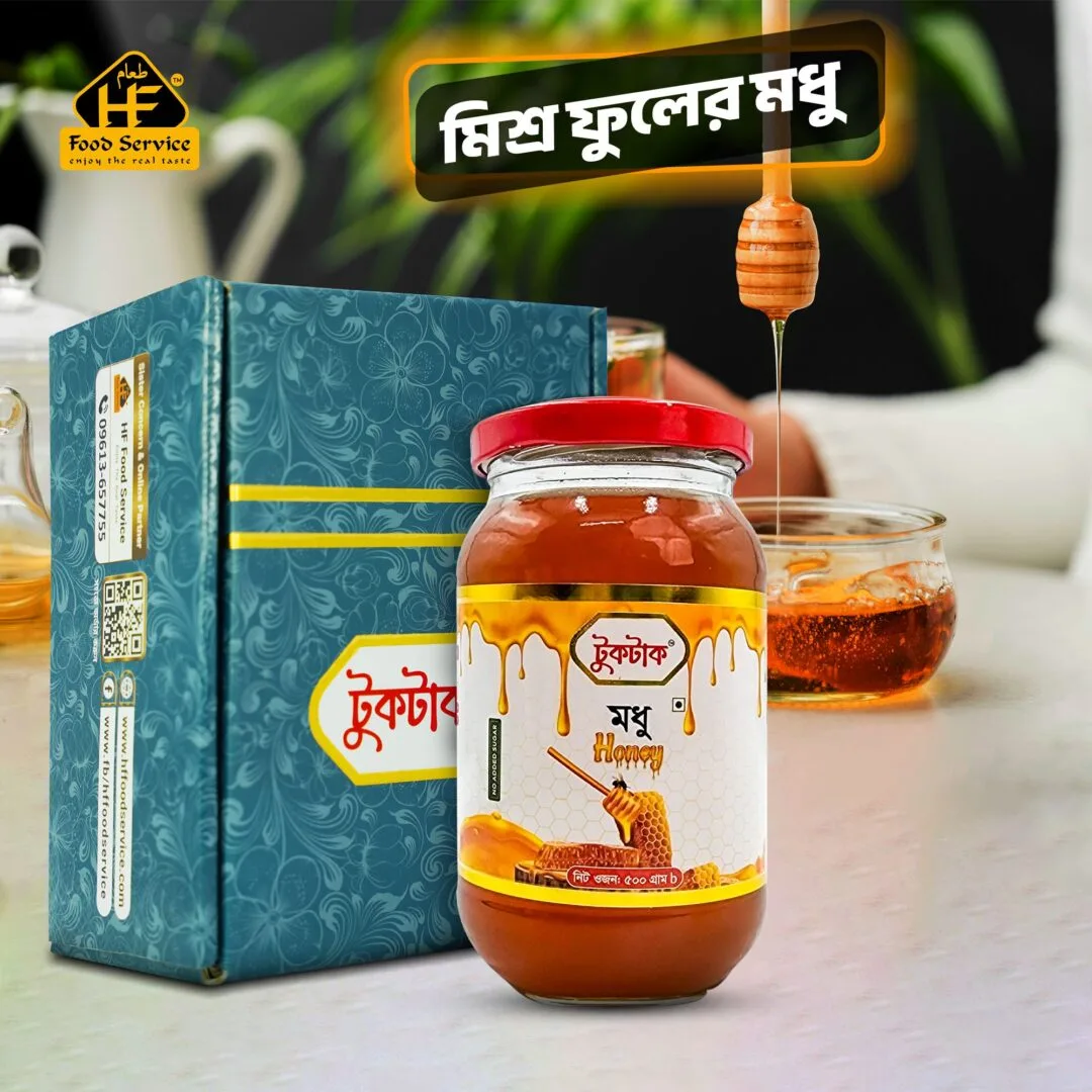 āĻŽāĻŋāĻļā§āϰ āĻĢā§āϞā§āϰ āĻŽāϧ⧠| Mix Flower Honey